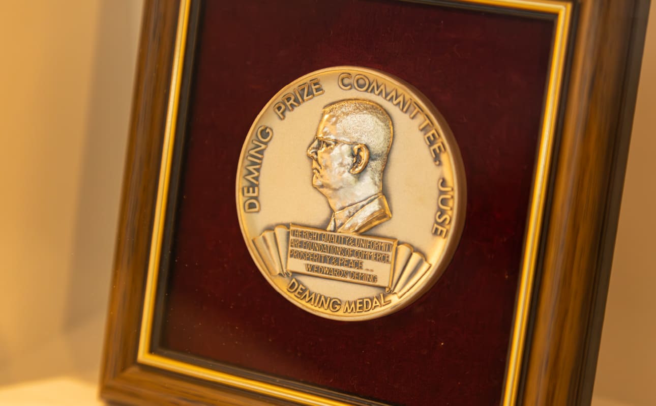 デミング賞の受賞でより強い会社に